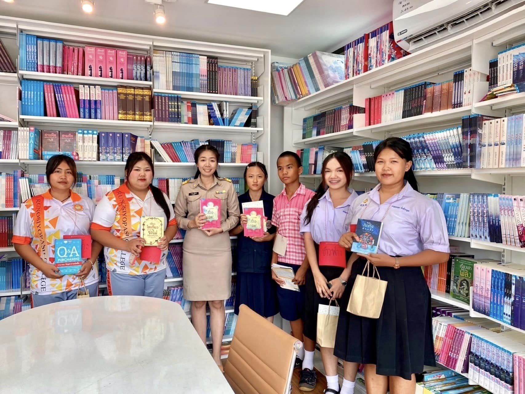 452381501_863838305792530_7774025736185390784_n