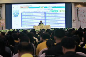 IMG_7D_49334