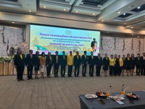 LINE_ALBUM_อบรมปัญญาประดิษฐ์ (AI) 181167_241119_12