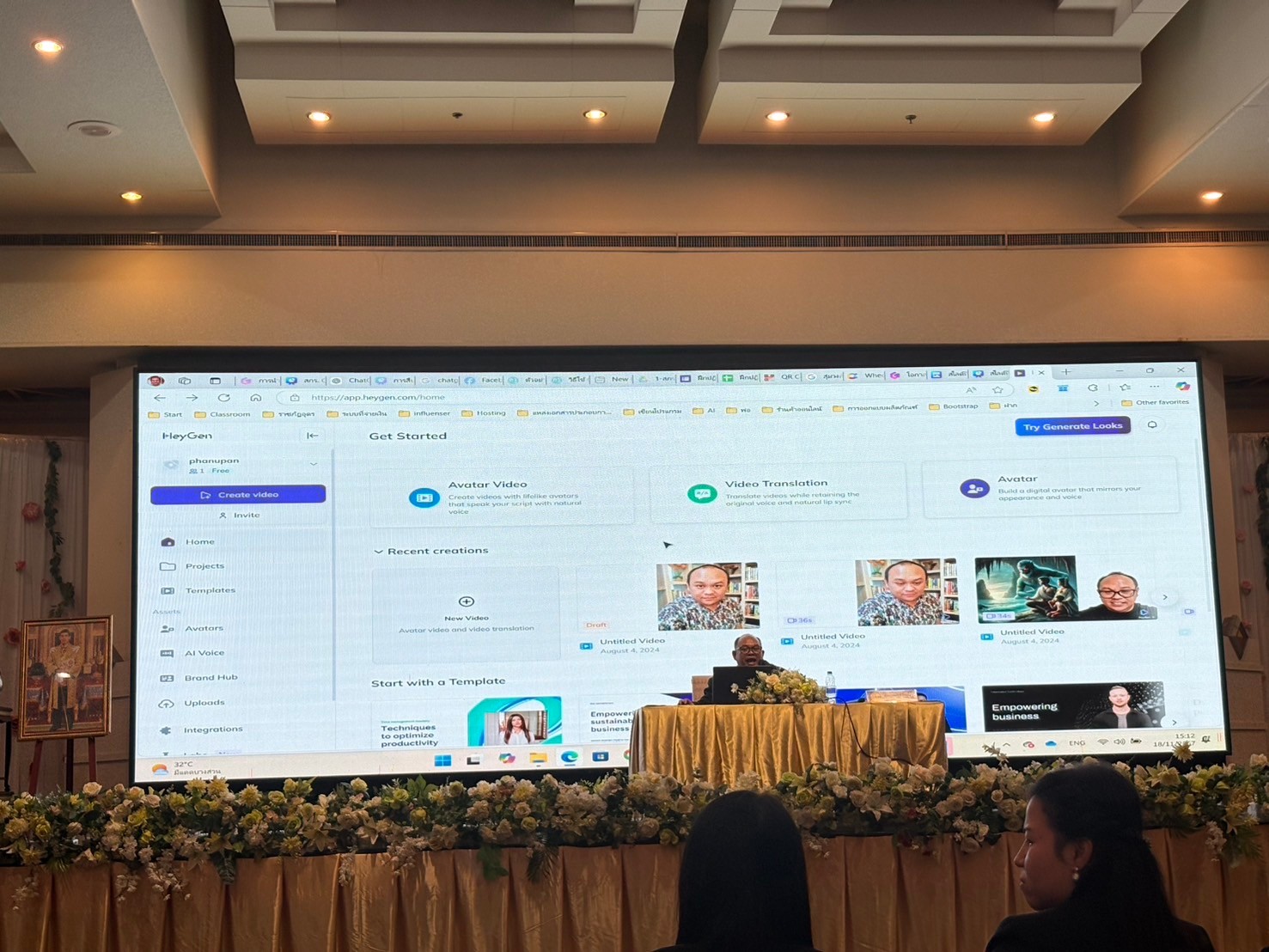 LINE_ALBUM_อบรมปัญญาประดิษฐ์ (AI) 181167_241119_88
