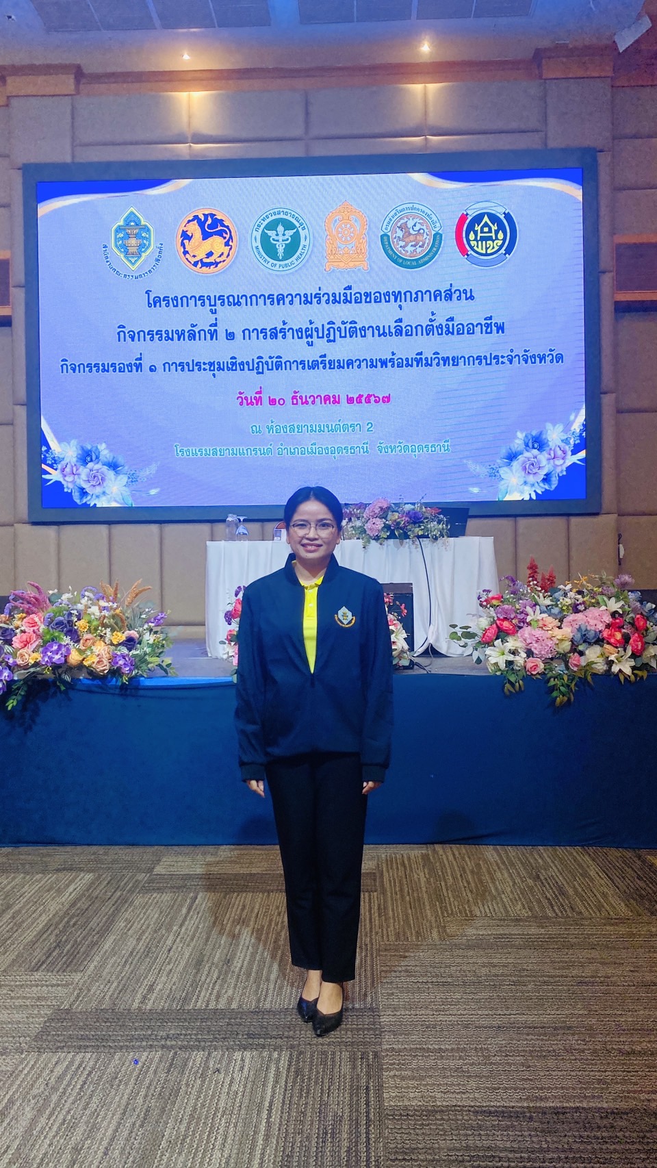 S__10493990_0