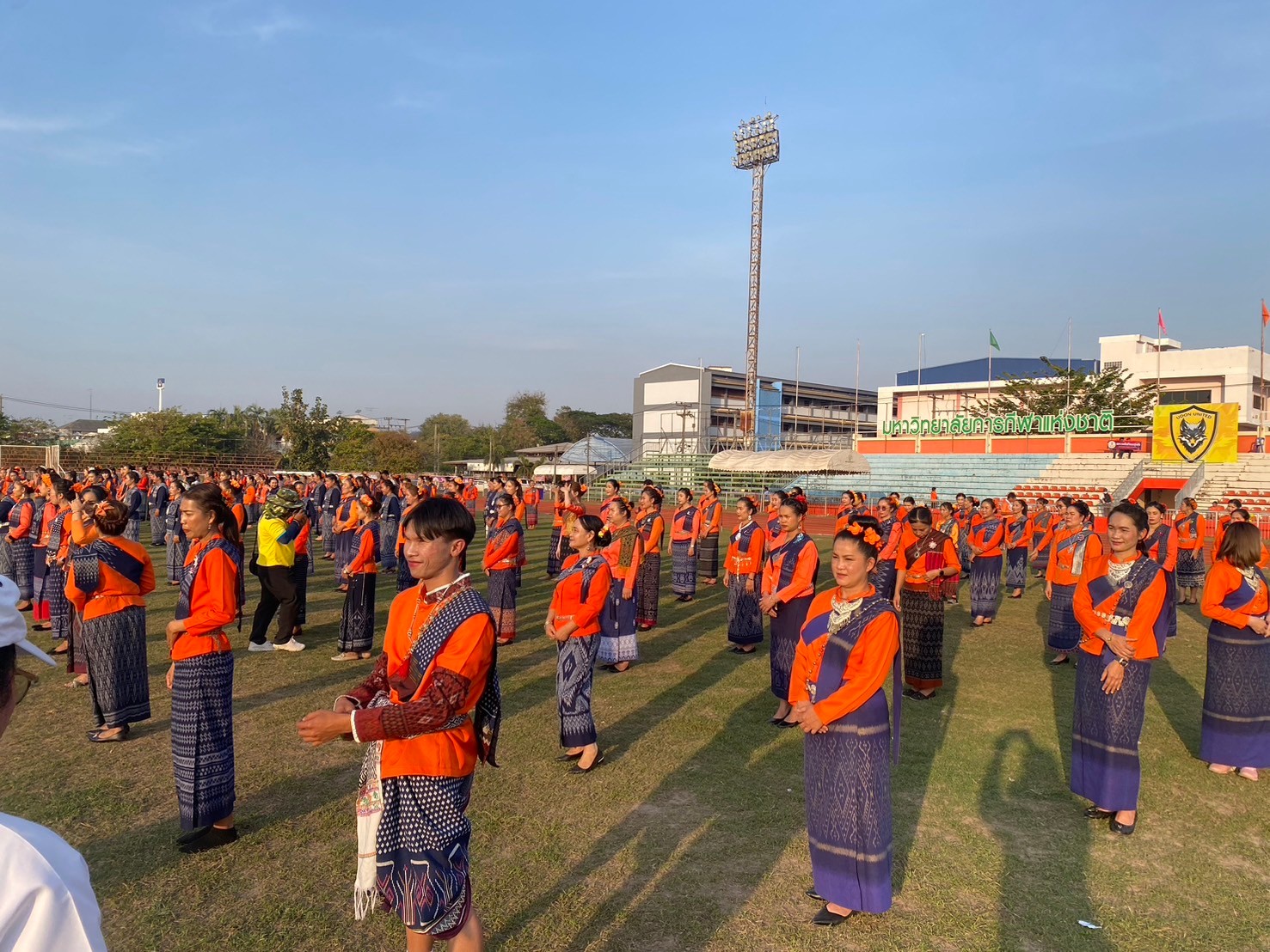 LINE_ALBUM_กีฬาสกร.อุดรธานีเกมส์ 23ม.ค_250128_146