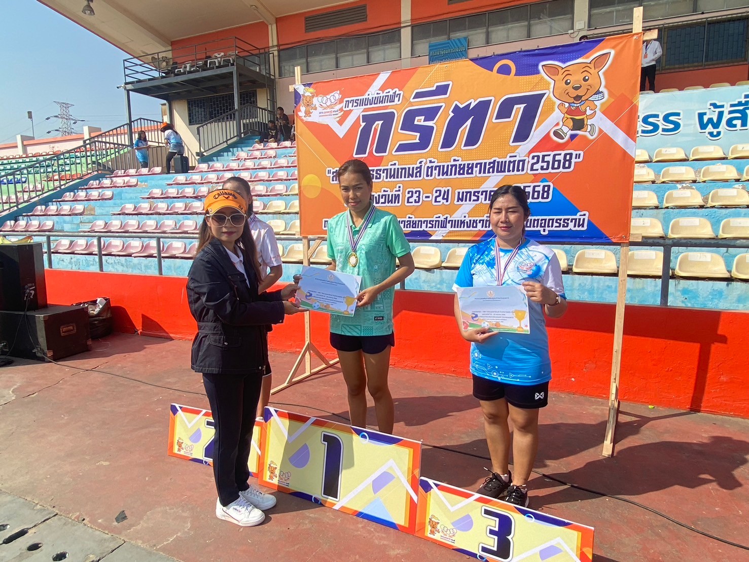 LINE_ALBUM_สกร.เกมส์240168_250128_103