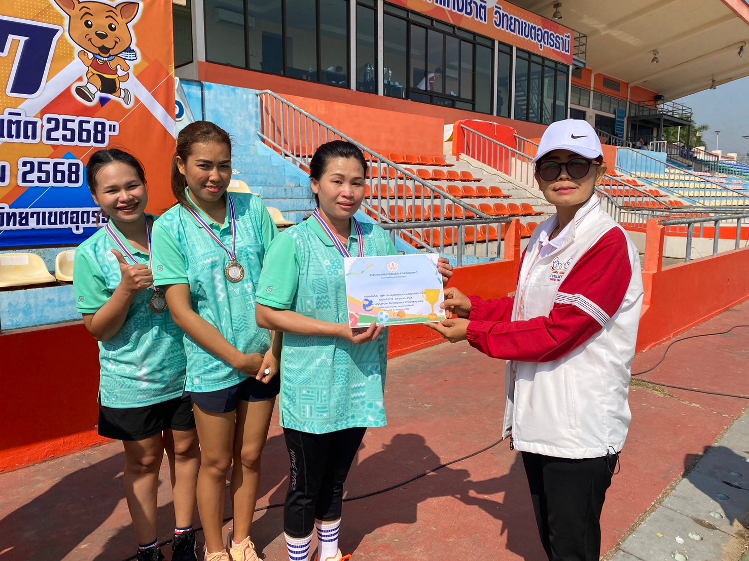 LINE_ALBUM_สกร.เกมส์240168_250128_118