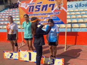 LINE_ALBUM_สกร.เกมส์240168_250128_93