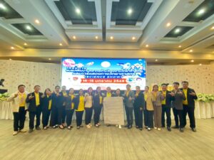 LINE_ALBUM_โครงการวิทยาศาสตร์_250117_112